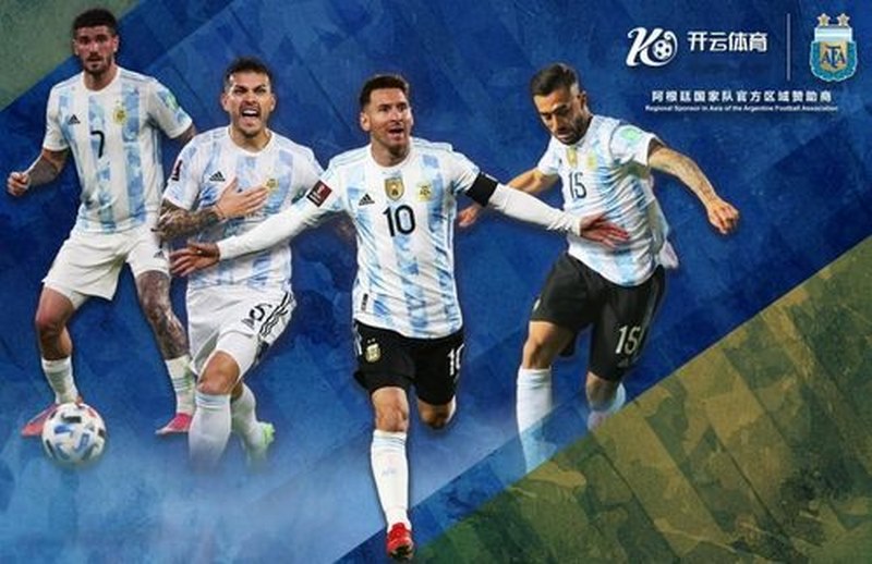 企鹅体育体育与阿根廷国家男子足球队携手达成合作